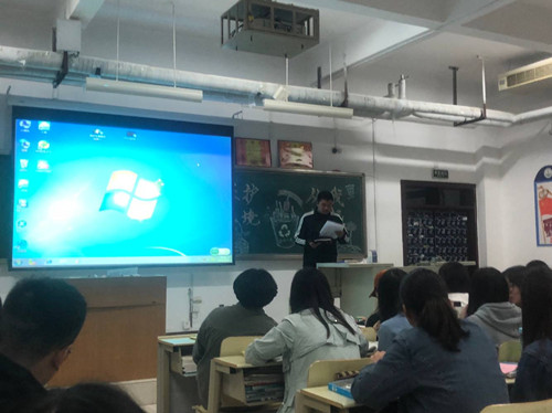 2018口腔3、4班成功举办“保护环境,从我做起”主题班会