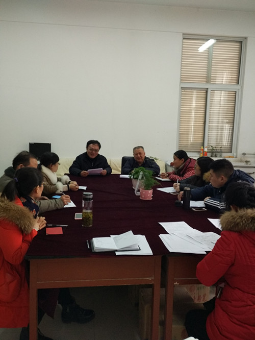 基础医学部党总支召开准则、条例学习研讨总结会