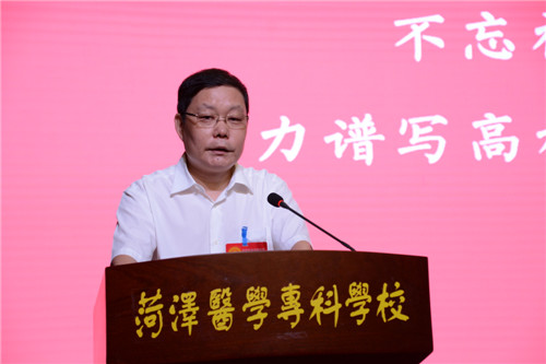 我校第七届教职工代表大会暨工会会员代表大会胜利召开