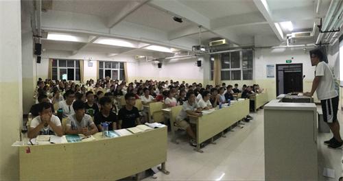 2017级口腔9.10班成功举办“人生规划”主题班会