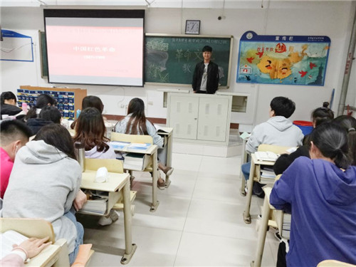 2017级口腔1.2班成功举办“革命文化教育”主题班会