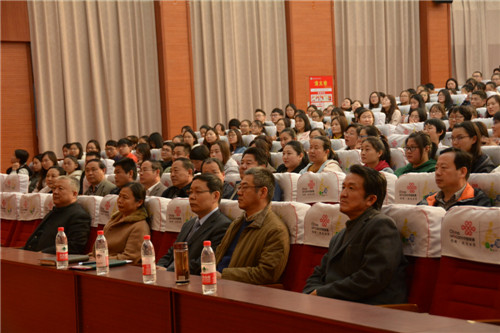 基础医学部党总支隆重举办学习《习近平的七年知青岁月》故事会