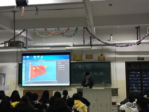 2016级口腔1.2班成功举办“大学生文明礼仪”主题班会