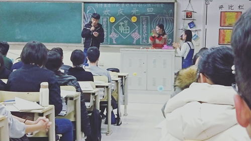 2017级口腔1.2班成功举办