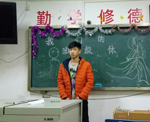 2017级口腔3.4班成功举办“我的大学，我的班级”主题班会