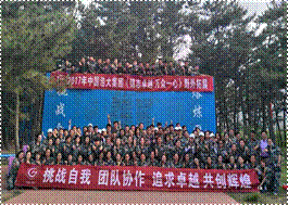 说明: 图片4.png