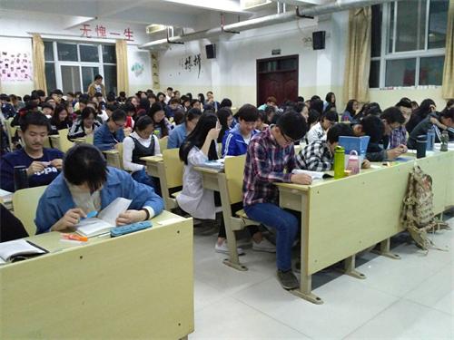 2016级口腔3.4班举办清明节主题班会