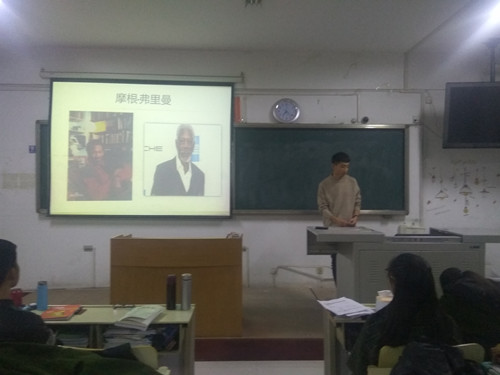 2017级口腔5.6班成功举办“我最喜欢的一本书/一部电影”主题班会