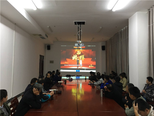 我校组织广大师生党员收看专题节目《榜样》