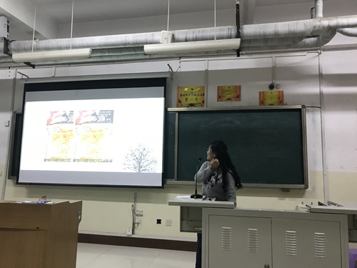 2016级口腔1.2班成功举办“永远年轻,永远热泪盈眶”主题班会