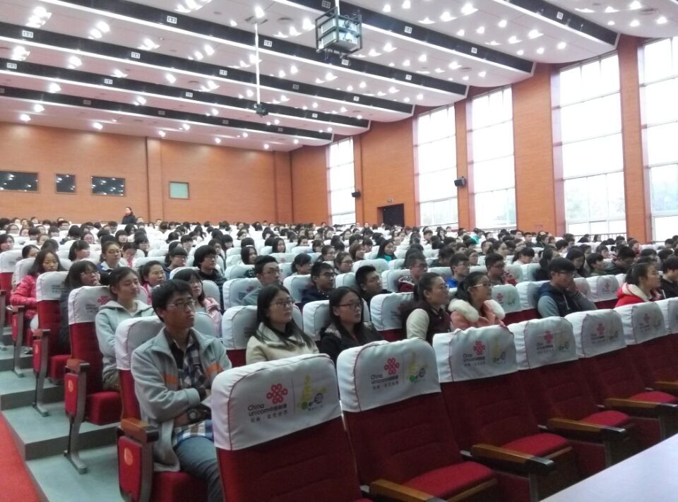 我部张佳伦老师举行“拖延心理学”专题讲座