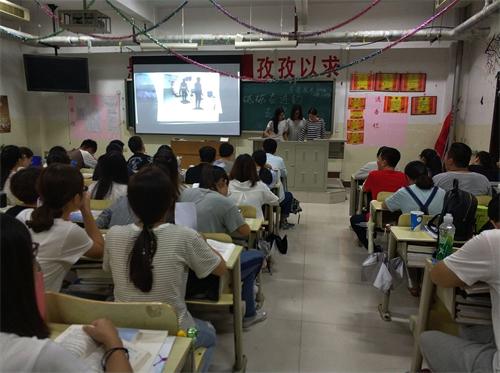 2016级口腔3.4班举办“砥砺奋进的五年”主题班会