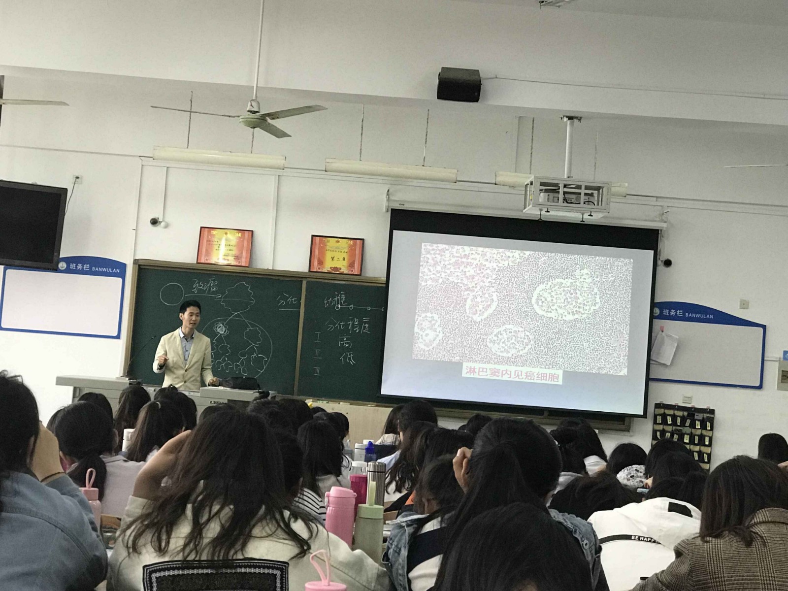 我部第二听课组开展听课活动