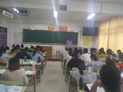 2017级口腔5.6班成功举办“高考期间加强学生管理”主题班会
