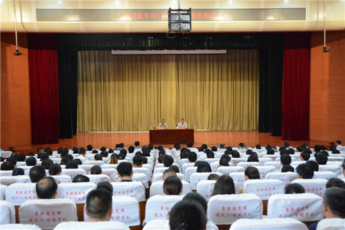 于洲声同志在全校党政干部培训班上讲专题党课