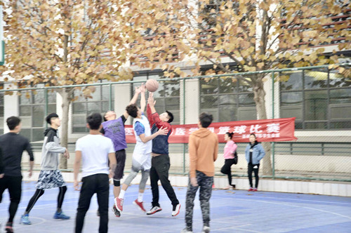 基础医学部成功举办“活力青春”篮球比赛