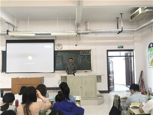 2017级口腔9、10班成功举办“良师育人”主题班会