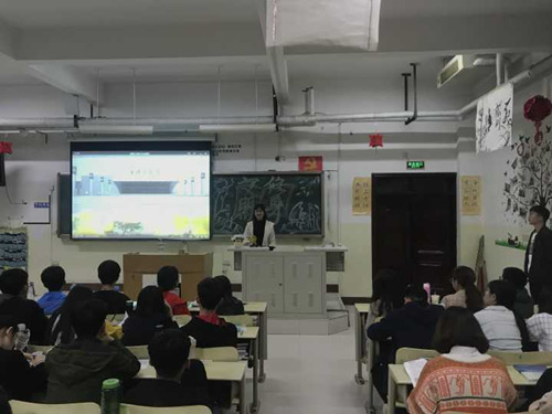 2017级口腔9.10班成功举办“厚德端行,文明修身”主题班会