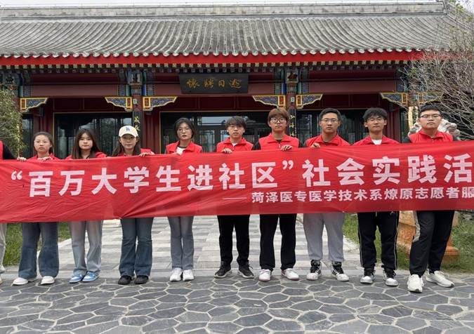 图示, 示意图 中度可信度描述已自动生成:ver1