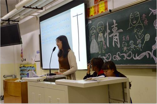 2017级口腔9.10班成功举办“情感”主题班会