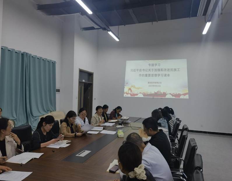 微信图片_20250928113620