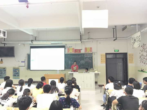 2017级口腔9.10班成功举办“大学生心理健康教育”主题班会