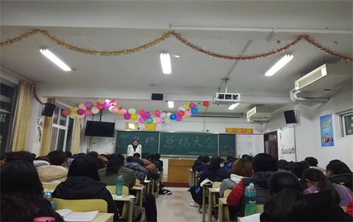 菏泽医专基础医学部2016级口腔7.8班