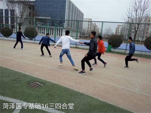 2016级口腔3.4班成功举办“凌云赛场,斗志昂扬”运动会预选赛