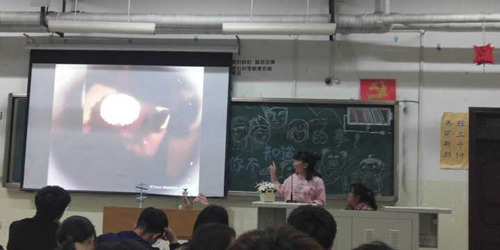 2017级口腔9.10班成功举办“你不知道的事儿”主题班会