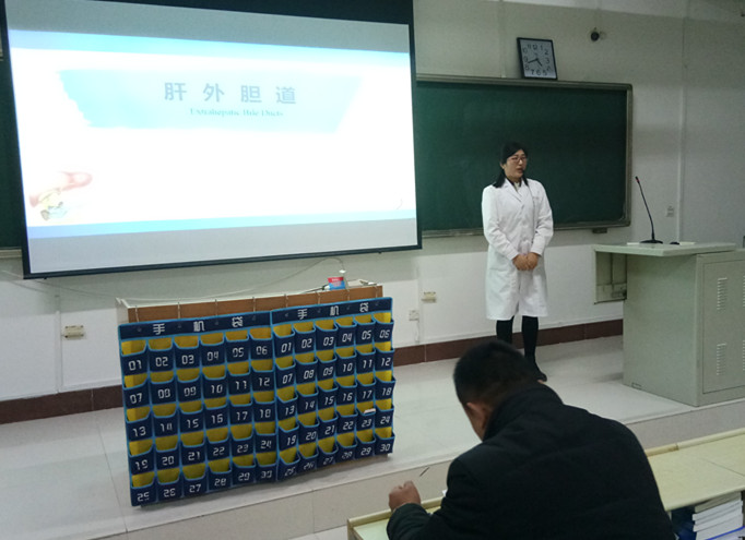 我校工会和基础医学部联合举办青年教师教学能力大赛