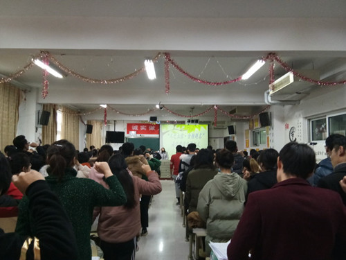 2016级口腔7.8班成功举办“人之立信，金榜题名”诚信考试主题活动