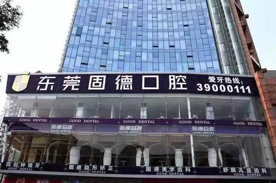 微信图片_20191030105304