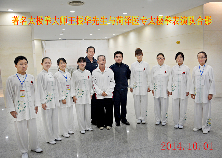 关于在全省开展“美丽中国 我的中国梦”主题教育读书征文活动获奖情况的通报