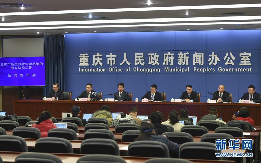 (新华全媒头条·图文互动)(24)万众一心迎挑战 众志成城战疫情——全国总动员打响疫情防控阻击战纪实