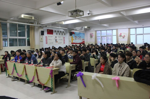 基础医学部成功举办“不忘初心跟党走,牢记使命勇担当”演讲比赛