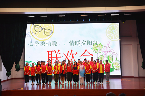我校开展“心系桑榆晚,情暖夕阳红” 志愿服务活动
