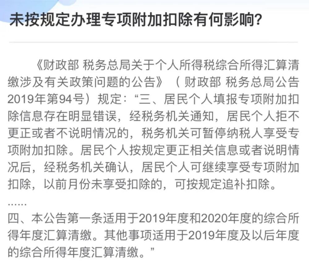 https://inews.gtimg.com/newsapp_bt/0/14302541843/1000