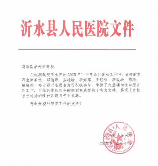 file0005.png