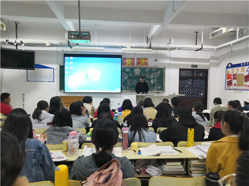 2018级口腔3.4班成功举办“革命文化教育”主题班会