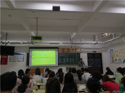 2018级口腔3、4班成功举办“倡导绿色生活,反对铺张浪费”主题班会