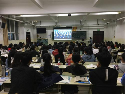 2017级口腔9.10班成功举办“喜迎十九大”主题班会
