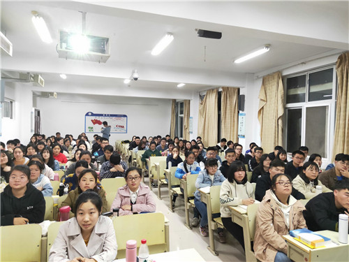 2017级口腔3.4班成功举办“交通安全”主题班会