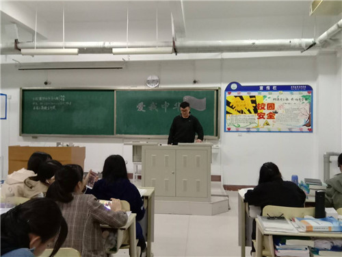2017级口腔7.8班成功举办“爱我中华”主题班会