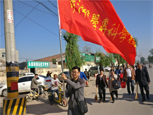 创城进行时 我校在行动
