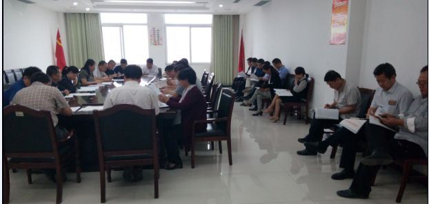 我校召开会议部署中央八项规定精神贯彻落实情况专项检查工作