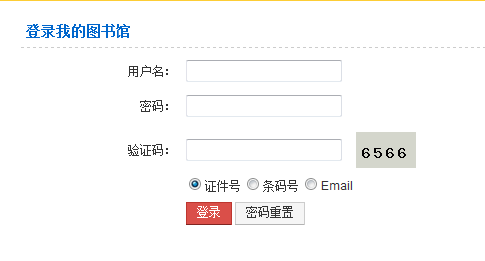 https://qqadapt.qpic.cn/txdocpic/0/7afc7a5c2b74e112d930f56234cce0f6/0?_type=png