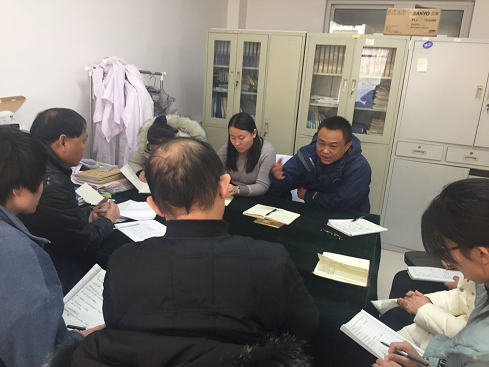 生理教研室召开加强内涵建设三年行动计划实施方案及任务分工