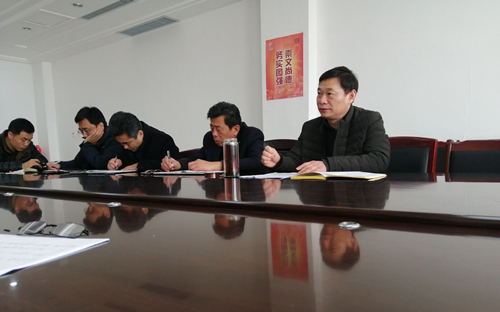 机关工作党总支第一党支部集中学习全省“担当作为、狠抓落实”工作动员大会精神