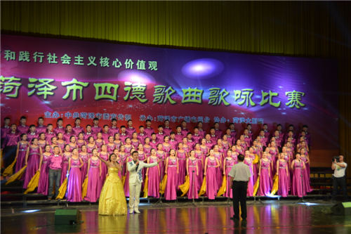 我校合唱队在全市四德歌咏比赛中荣获二等奖和优秀组织奖
