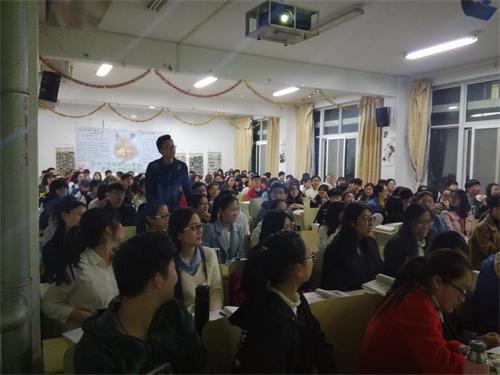 2016级口腔7.8班成功举办“古诗词大会”活动